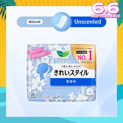 LAURIER Active Fit Japanese Pantyliners Unscented 72s