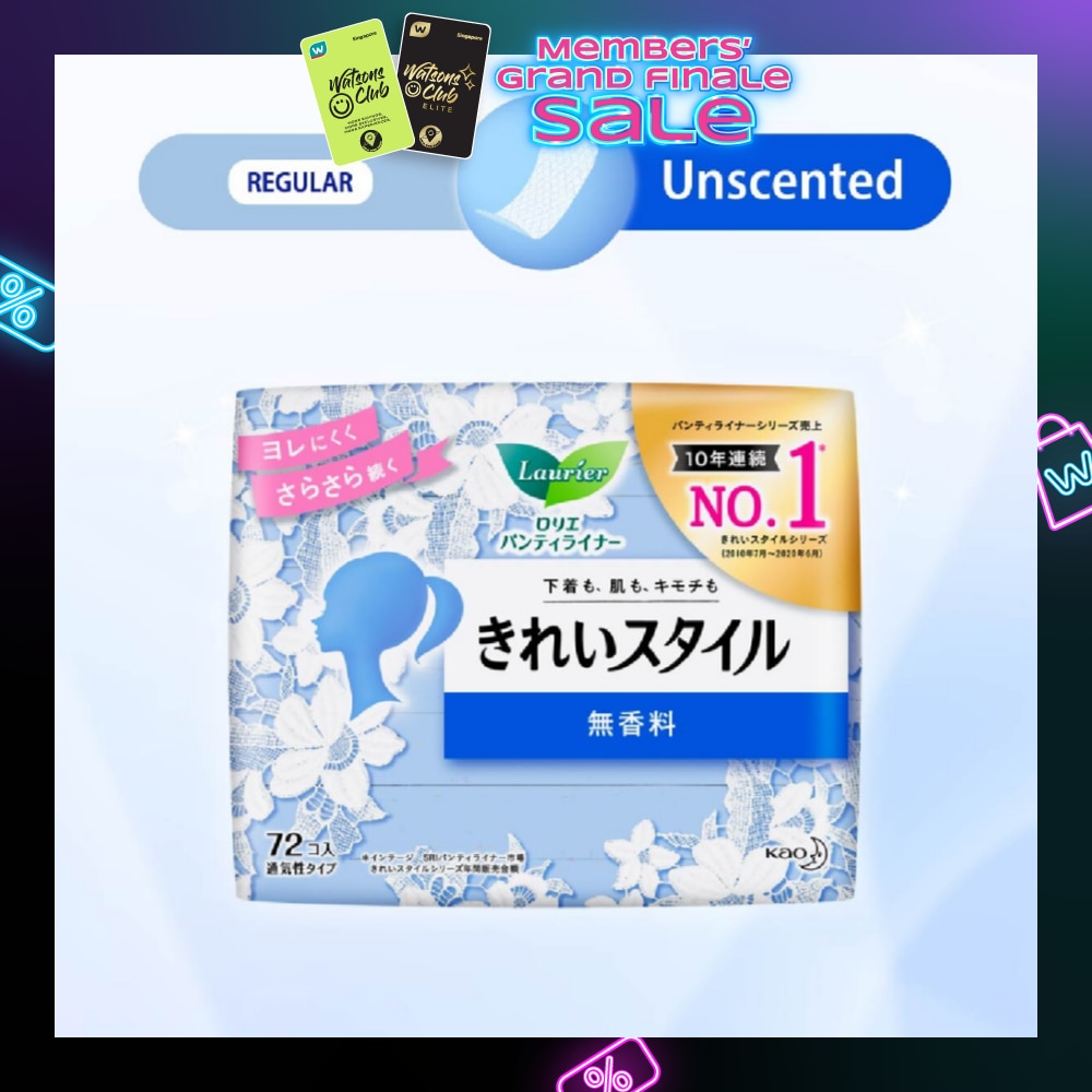 Active Fit Japanese Pantyliners Unscented 72s