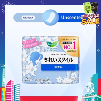 LAURIER Active Fit Japanese Pantyliners Unscented 72s