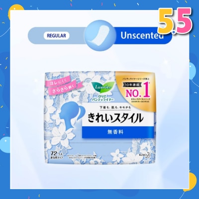 LAURIER Active Fit Japanese Pantyliners Unscented 72s