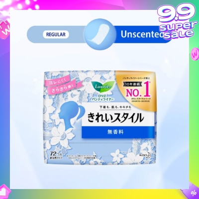 LAURIER Active Fit Japanese Pantyliners Unscented 72s