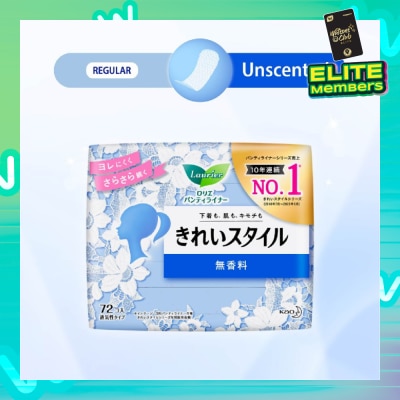 LAURIER Active Fit Japanese Pantyliners Unscented 72s