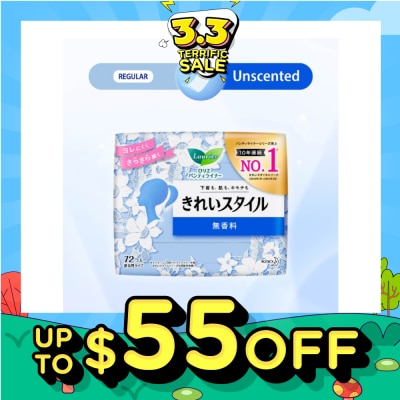 LAURIER Active Fit Japanese Pantyliners Unscented 72s