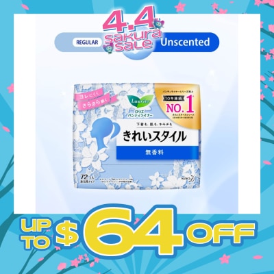 LAURIER - Active Fit Japanese Pantyliners Unscented 72s
