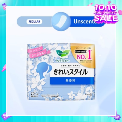 LAURIER Active Fit Japanese Pantyliners Unscented 72s