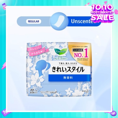 LAURIER Active Fit Japanese Pantyliners Unscented 72s