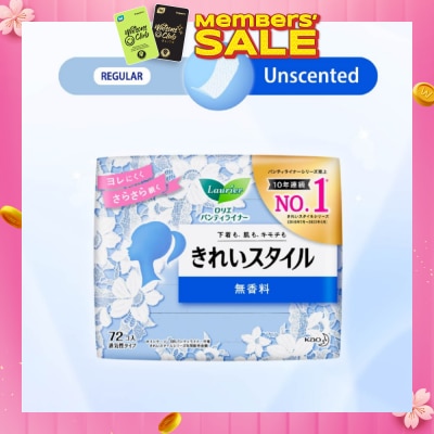 LAURIER Active Fit Japanese Pantyliners Unscented 72s