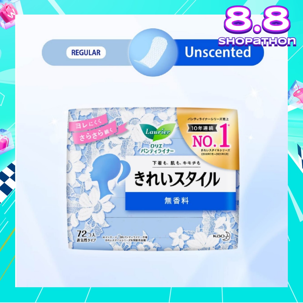 Active Fit Japanese Pantyliners Unscented 72s