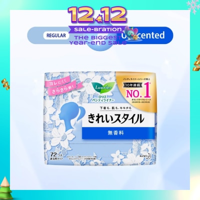 LAURIER Active Fit Japanese Pantyliners Unscented 72s