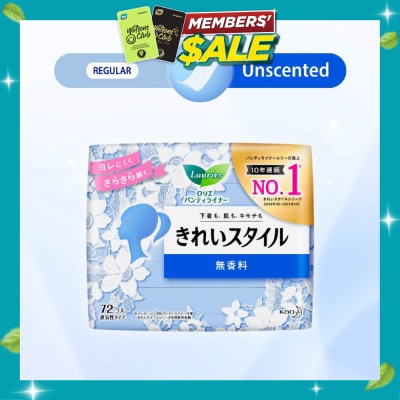 LAURIER Active Fit Japanese Pantyliners Unscented 72s image