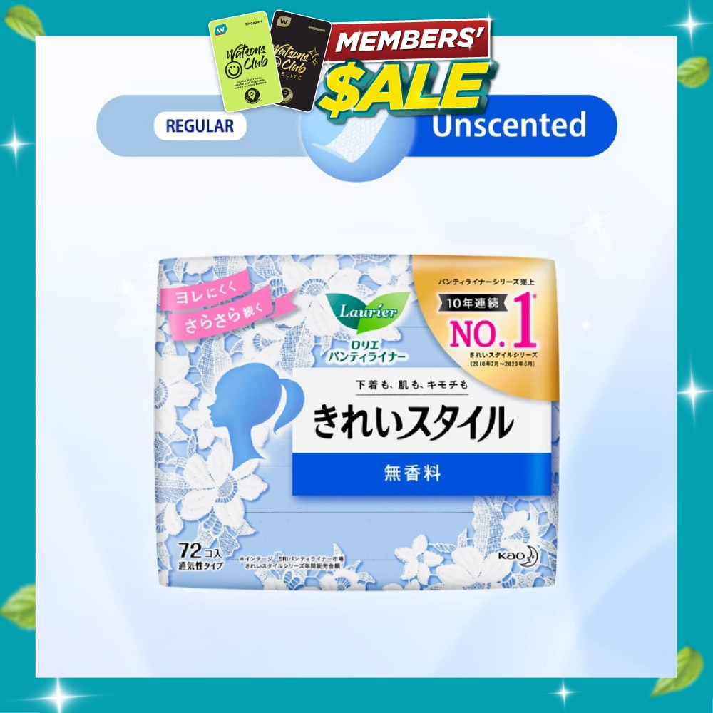 Active Fit Japanese Pantyliners Unscented 72s image