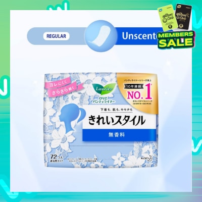 LAURIER Active Fit Japanese Pantyliners Unscented 72s