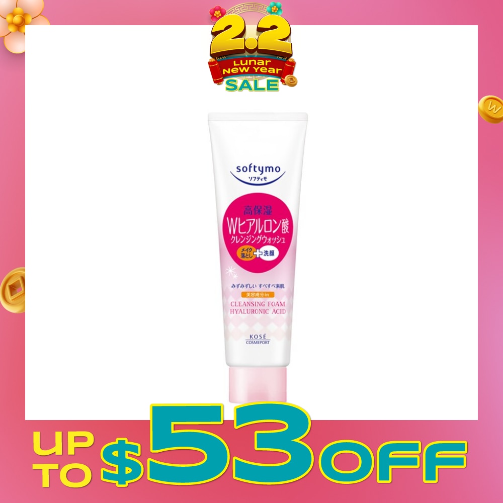 Softymo Super Cleansing Wash (Hyaluronic Acid) 190g