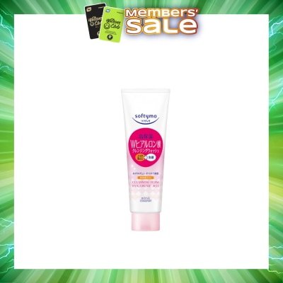 KOSE COSMEPORT - Softymo Super Cleansing Wash (Hyaluronic Acid) 190g