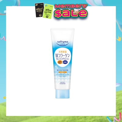 KOSE COSMEPORT - Cleansing Foam Cleanser Collagen (Removes Makeup & Dirt in Pores) 190g