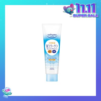 KOSE COSMEPORT Cleansing Foam Cleanser Collagen (Removes Makeup & Dirt in Pores) 190g