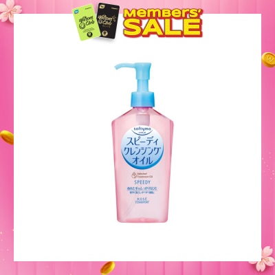 KOSE COSMEPORT Softymo Speedy Cleansing Oil 230mL