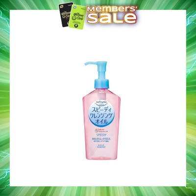 KOSE COSMEPORT - Softymo Speedy Cleansing Oil 230mL