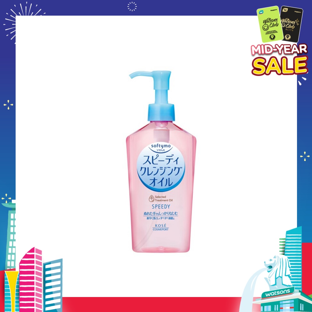 Softymo Speedy Cleansing Oil 230mL
