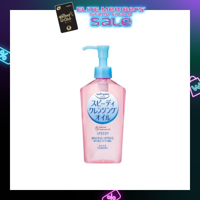 KOSE COSMEPORT Softymo Speedy Cleansing Oil 230mL