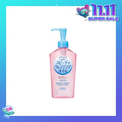 KOSE COSMEPORT Softymo Speedy Cleansing Oil 230mL