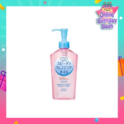 KOSE COSMEPORT Softymo Speedy Cleansing Oil 230mL