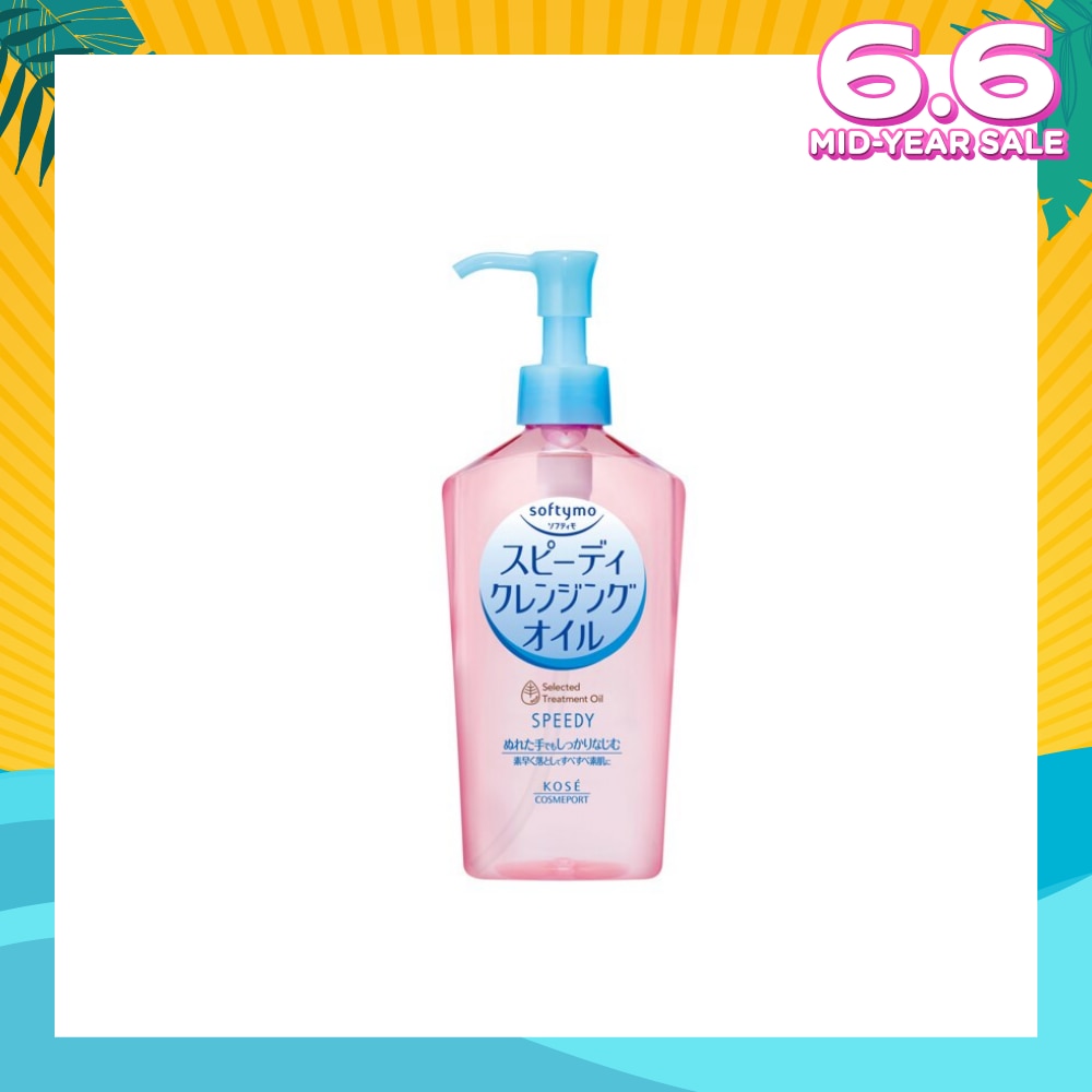 Softymo Speedy Cleansing Oil 230mL