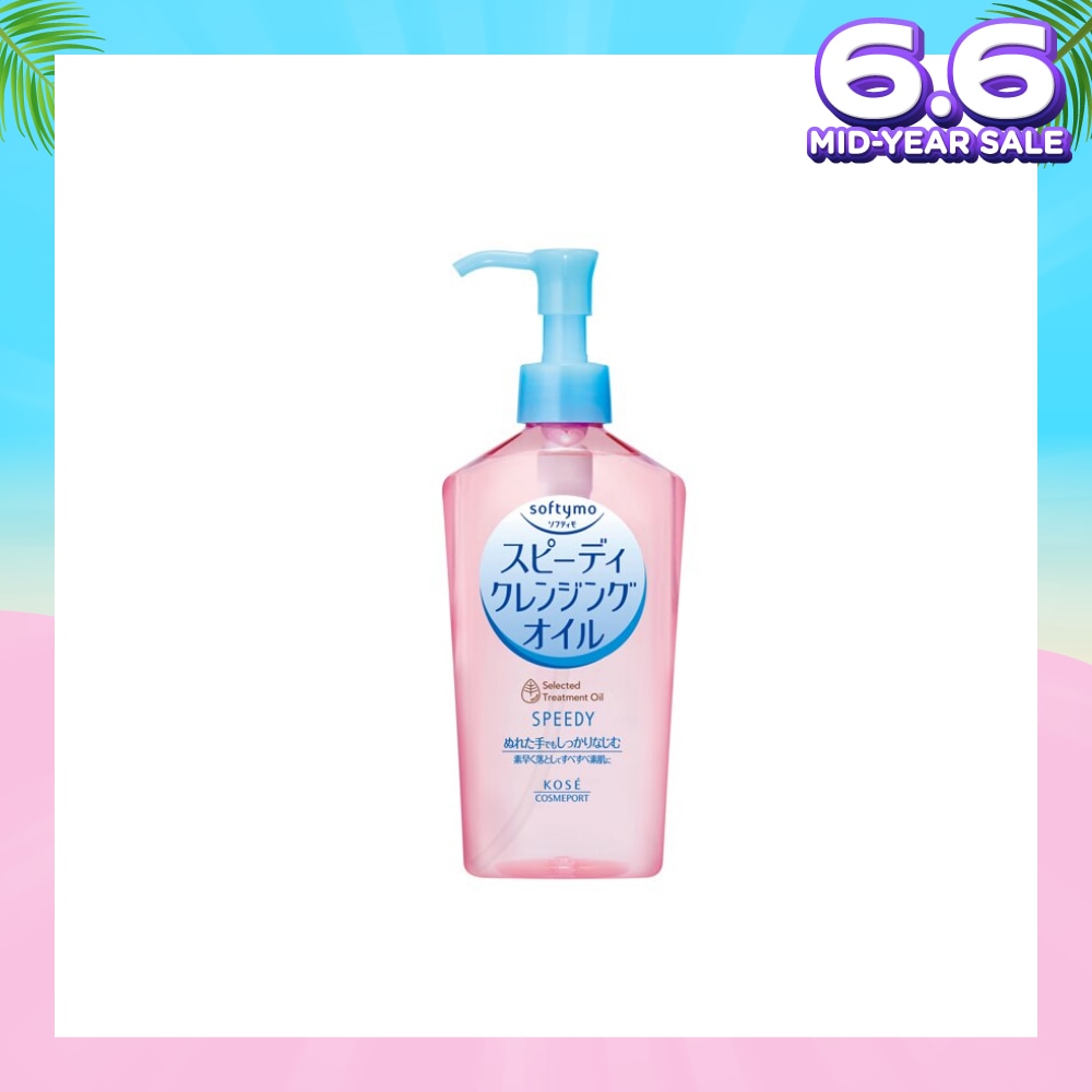 Softymo Speedy Cleansing Oil 230mL