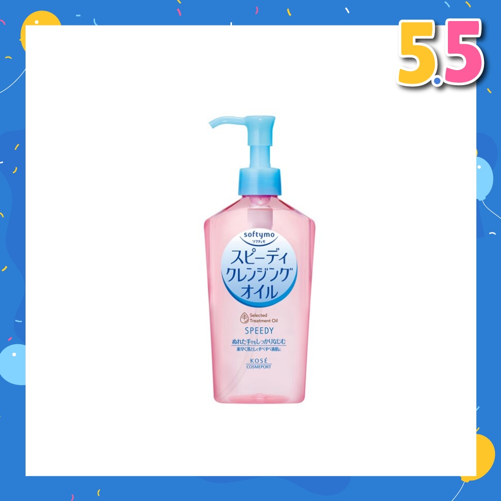 Softymo Speedy Cleansing Oil 230mL