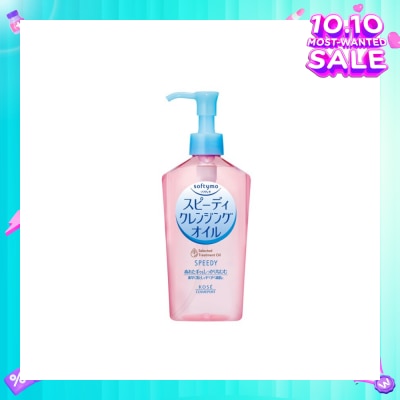KOSE COSMEPORT Softymo Speedy Cleansing Oil 230mL