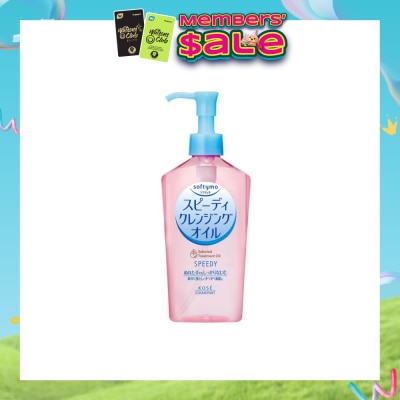 KOSE COSMEPORT - Softymo Speedy Cleansing Oil 230mL