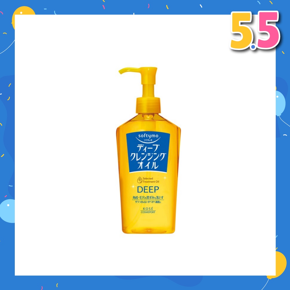 Softymo Deep Cleansing Oil 230mL