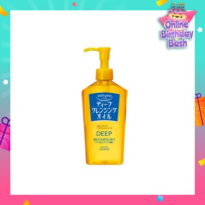 KOSE COSMEPORT Softymo Deep Cleansing Oil 230mL