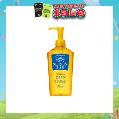 KOSE COSMEPORT - Softymo Deep Cleansing Oil 230mL