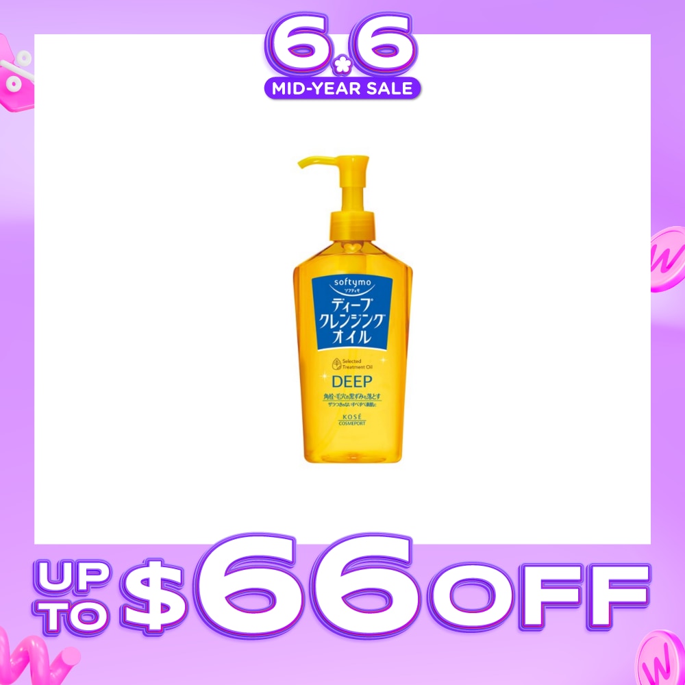 KOSE COSMEPORT Softymo Deep Cleansing Oil 230mL | Face | Watsons