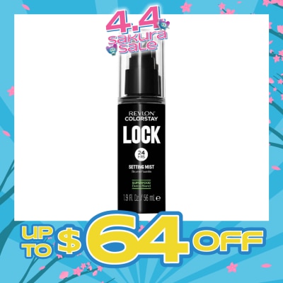 REVLON - Colorstay Lock Setting Mist 56ml