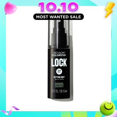 REVLON ColorStay™ Lock Setting Mist 56ml image