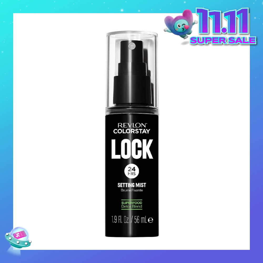 Colorstay Lock Setting Mist 56ml