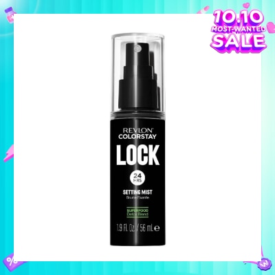 REVLON Colorstay Lock Setting Mist 56ml