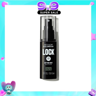 REVLON - ColorStay™ Lock Setting Mist 56ml image