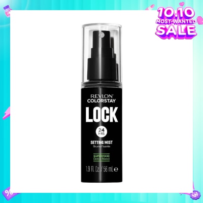 REVLON Colorstay Lock Setting Mist 56ml