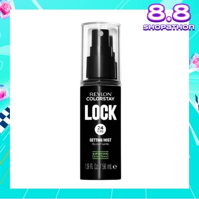REVLON Colorstay Lock Setting Mist 56ml
