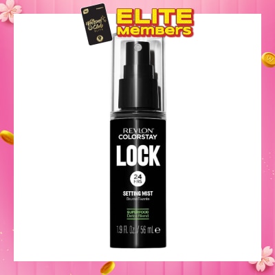 REVLON Colorstay Lock Setting Mist 56ml