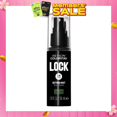 REVLON Colorstay Lock Setting Mist 56ml