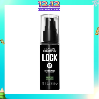 REVLON Colorstay Lock Setting Mist 56ml