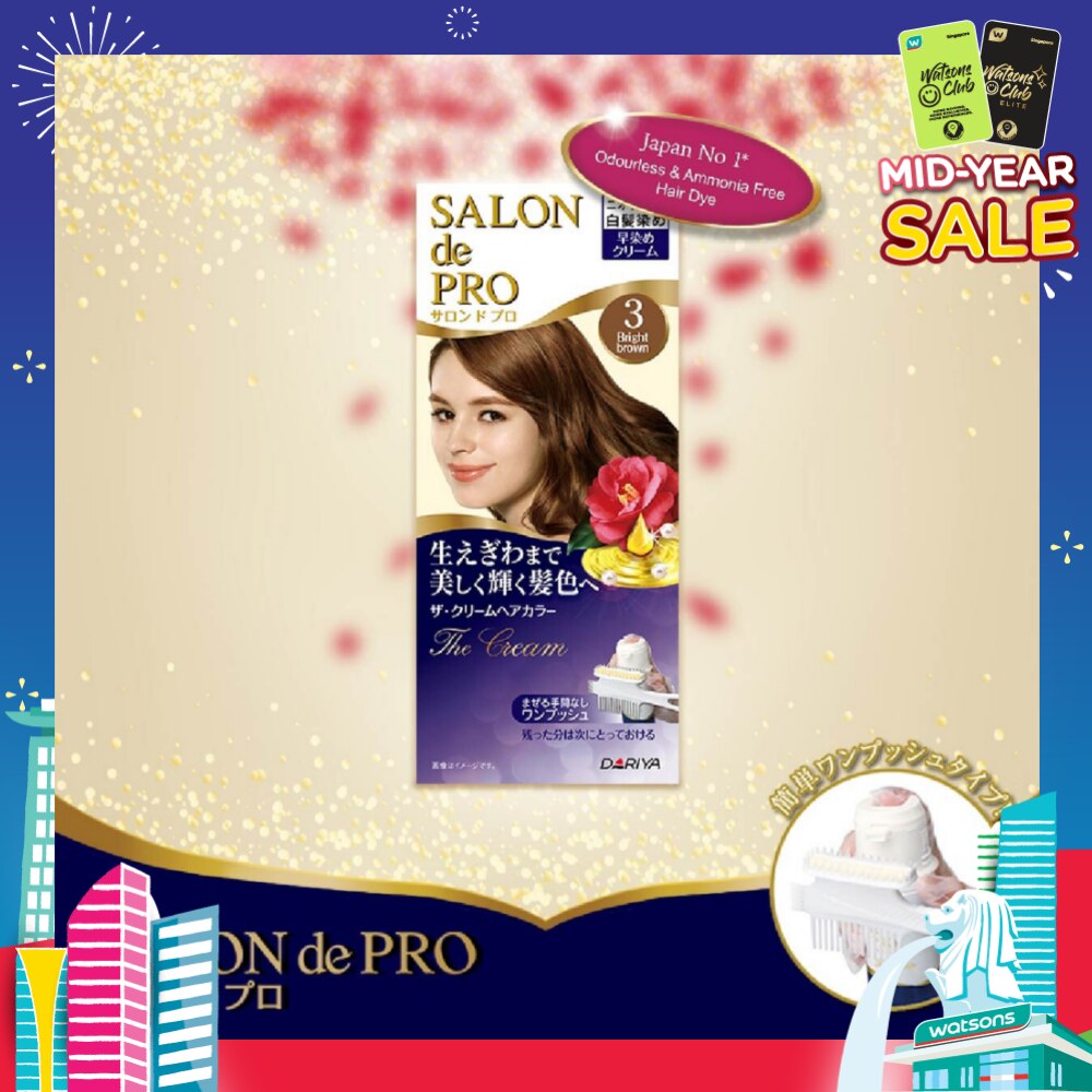 One-Push The Cream Grey Coverage Hair Color #3 Bright Brown (Odourless & Ammonia-Free) 1s