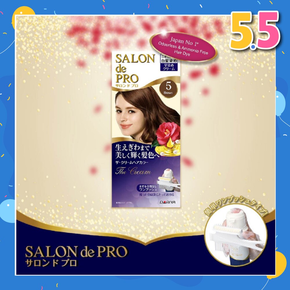 One-Push The Cream Grey Coverage Hair Color #5 Brown (Odourless & Ammonia-Free) 1s
