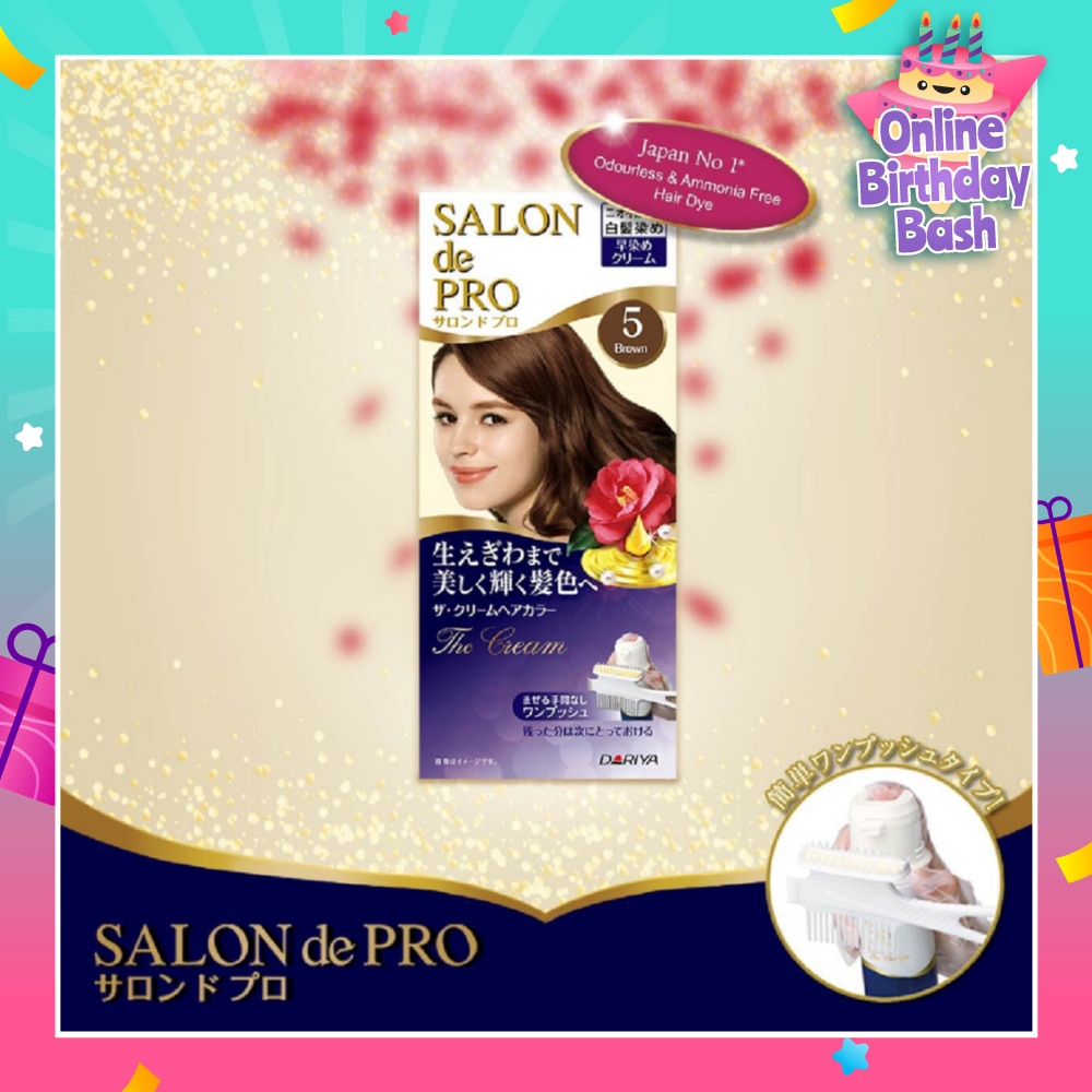 One-Push The Cream Grey Coverage Hair Color #5 Brown (Odourless & Ammonia-Free) 1s