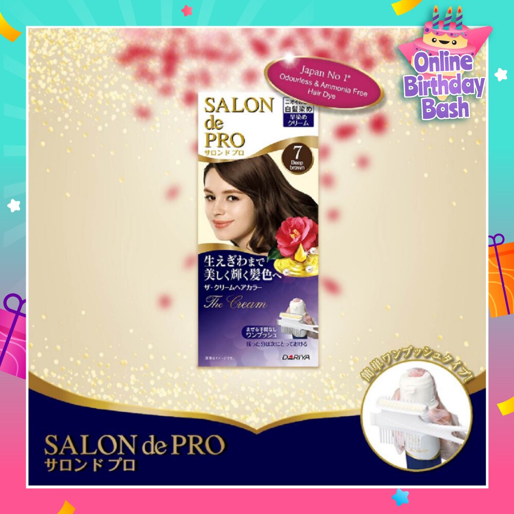 One-Push The Cream Grey Coverage Hair Color #7 Deep Brown (Odourless & Ammonia-Free) 1s