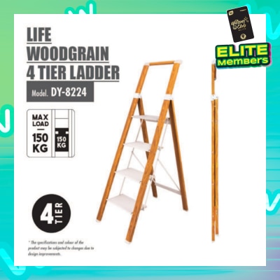 HOUZE Woodgrain 4 Tier Ladder 1s